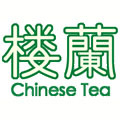 中国茶専門店「楼蘭」http://t.co/qDF7ETSkZ4 北海道札幌市中央区南3条西9丁目46（狸小路９丁目）ホテルテトラスピリット1F。50種類の中国茶、ランチ、軽食、手作りの点心・デザートをご用意しております！