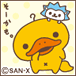 Sovechan's profile picture. 地元のいわきFCを応援しています。F1も大好き。人工知能に興味あり。株取引を少々。東洋医学を囓る。ラジコプレミアム万歳！