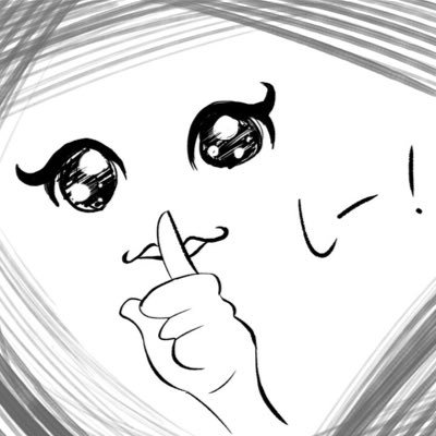 KuNaiFuさんのプロフィール画像