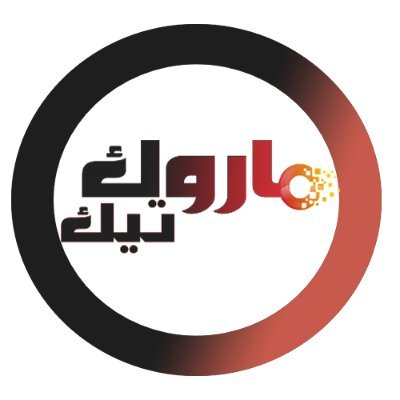 Maroctech_net's profile picture. موقع ماروك تيك Maroctech أحدث أخبار التكنولوجيا والتقنية الرقمية ...