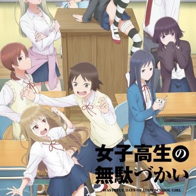 Yzk J もっとこちょこちょイラストお願いします