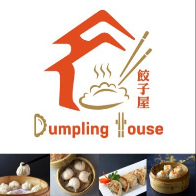 Handmade dumplings 🥟 🥢dim sum 🥧& beer 🍺 wine 🍷house 🏠 Business Hour: Mon-Fri: 11am-2:30pm,5pm-9:00pm. Sat Sun: 11:00am-9:00pm. ☎️(415)829-2789
