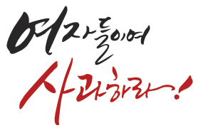 applegirlasia's profile picture. 안녕하세요^^ 힙업 쉐이퍼 애플힙입니다.