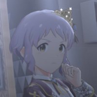Beptino (@beptino_nui) 's Twitter Profile
