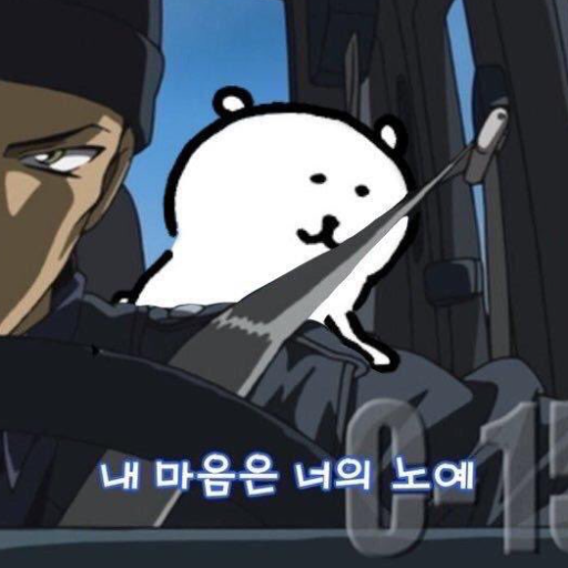 sugartree88's profile picture. 