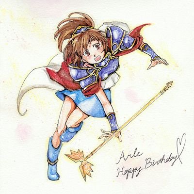 チルさんのプロフィール画像