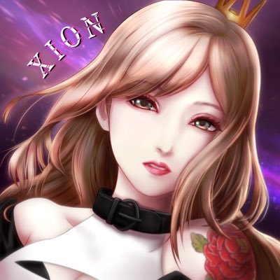 XION🐲さんのプロフィール画像