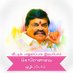 KT Rajenthra Bhalaji (@rajbhalajioffl) Twitter profile photo KT Rajenthra Bhalaji (@rajbhalajioffl) Twitter profile photo