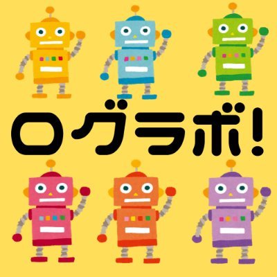 不登校支援×居場所事業@大田区東糀谷(準備中です)
🌱毎週水曜13:00-15:00、東糀谷のレンタルスペースで居場所事業を開所予定です🏡
