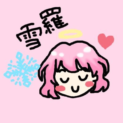setura_acvd's profile picture. パルキャに心奪われた元AC乗 エレストプレイ中