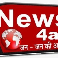 news4all9 (@news4all9) 's Twitter Profile