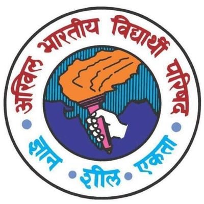 Official Twitter handle of Akhil Bharatiya Vidyarthi Parishad (ABVP)Ramban. The world's largest Student Organisation.