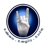@RmmPudukkottai (@rmmpudukkottai) 's Twitter Profile