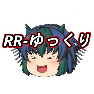 Rryukkuriryuさんのイラスト一覧 Rryukkuriryuさんのイラスト一覧