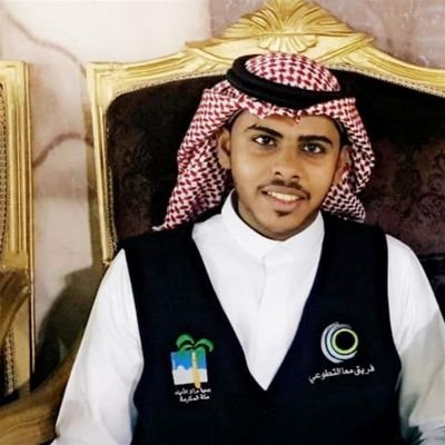 Omar_Alwafi_'s profile picture. عضو فريق معا التطوعي ❤️