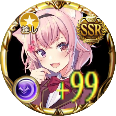 闇の招き猫 良春 ヘルの九尾戦にてhp表示がバグった件について ゚ ゚ グラブル 闇の招き猫 良春 ヘルの九尾戦にてhp表示がバグった件について ゚ ゚ グラブル