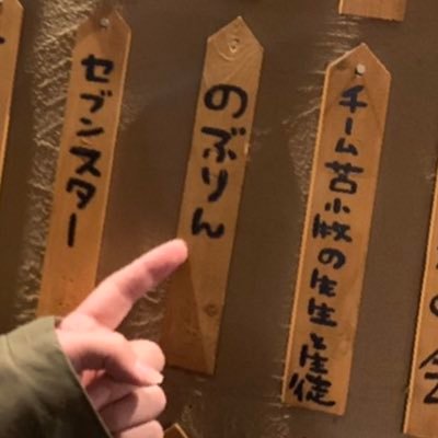captainyatteta's profile picture. たまにUNIQLOで買い物します