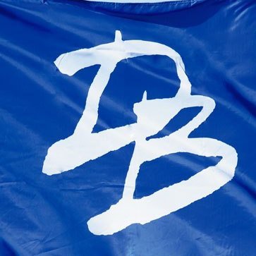 demchoice's profile picture. Официальный твиттер движения Демократический выбор. 

Вступить: https://t.co/WrCviyDIyl
Пожертвовать: 4261 0126 3634 2009

ВК: https://t.co/04QixlHHbA
Инстаграм: @demchoice