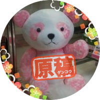壁ドン の評価や評判 感想など みんなの反応を1時間ごとにまとめて紹介 ついラン 壁ドン の評価や評判 感想など みんなの反応を1時間ごとにまとめて紹介 ついラン
