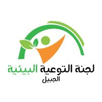 التوعية البيئية (@envawarn) 's Twitter Profile