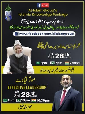 Sonumem83704345's profile picture. 