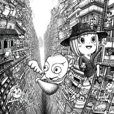 いわたま