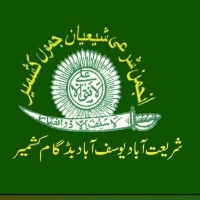 Official Twitter Handle of Anjuman-e Sharie Shiayan Budgam J&k. Founded by Ayatollah Yousuf (r.a) Moosavi in 1940, Registration act VI of 1998 No.35 of 1958.