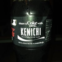 KEN@H.R.C (@ken_hrc) 's Twitter Profile