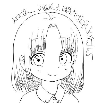 論理的・規則的な膠着語になりたかった人工言語です。
Wila was planned to be a systematic agglutinative conlang, which turned out to be a failure. 
#ConLang #人工言語 #artificial_language