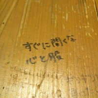 くにお (@mjdpg5xpgaw) 's Twitter Profile