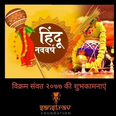 एक आम नागरिक, हिंदू, मानवता का समर्थक, राष्ट्र भक्त, श्री रामजी का सेवक, हनुमान भक्त
सबको फॉलो बेक