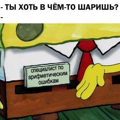 Ass59010723's profile picture. Наблюдения за окружением и изысканная ругань