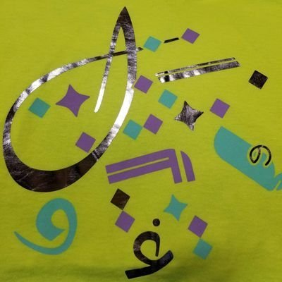 長年にわたり、小沢健二さんのファンです♪(*^^*)
2019年4月14日
彼の誕生日にフォローしたくて。
𝐗Twitte 始めました!
そして時は2025 Noiseが私を変えてゆく。遠征上等!!ヽ(´▽`)/
MCMQは名古屋と大阪初日に搭乗*⋆✈︎
暗闇に向かって心ある言葉を!
日常にマイクロ光あれ!