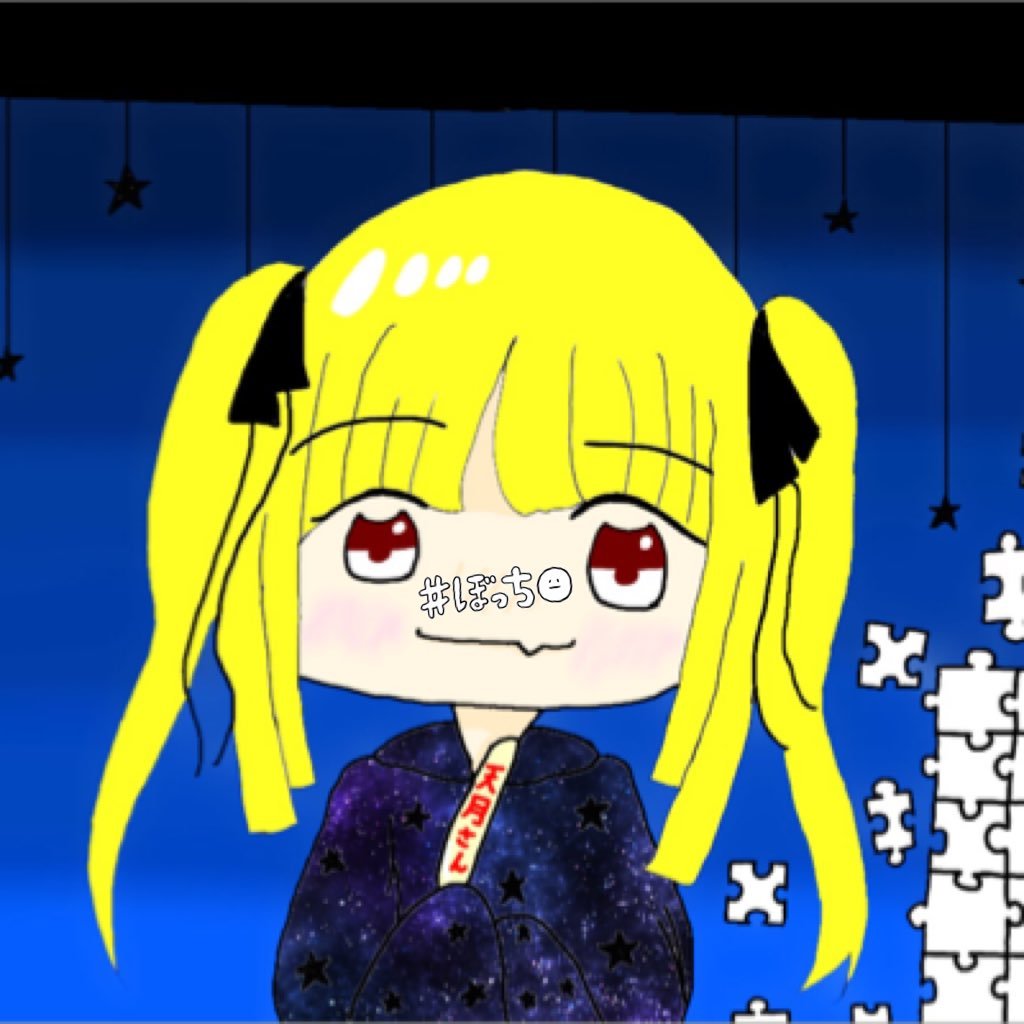 シャリ(酢飯)さんのプロフィール画像