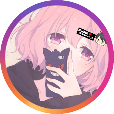 なな✌︎☺︎︎さんのプロフィール画像