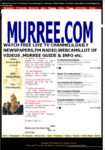 murree.com