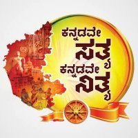 OnlineWarrior✋(ಕನ್ನಡಿಗ) (@imsilent_warior) 's Twitter Profile