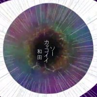 Marble WaDa (@marblcolormusic) 's Twitter Profile Photo Marble WaDa (@marblcolormusic) 's Twitter Profile Photo