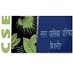 CSE-TSU@Bijnor (@tsu_cse) Twitter profile photo CSE-TSU@Bijnor (@tsu_cse) Twitter profile photo