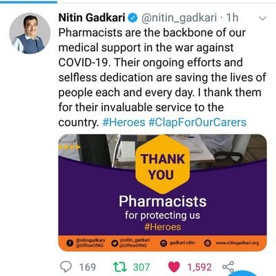 Surendr74582514's profile picture. Pharmacist @Govt of Raj. #Medical & Health Dept.