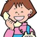 いろはパソコンサポート-0120168850- (@pc0120168850) Twitter profile photo いろはパソコンサポート-0120168850- (@pc0120168850) Twitter profile photo