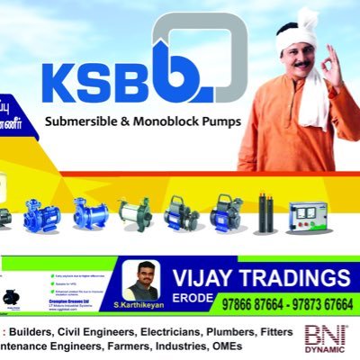 vijayksbpumps's profile picture. Distributor for Erode District of - KSB, CG ,ALGO, Parryware