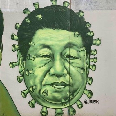 Oye_On_The_836's profile picture. There is NO EVIDENCE whatsoever that SARS-CoV-2 came from 'bats' at Wuhan wet market. #WuhanVirus #Sars #LIES

 #1A #2A #Animals #Environment #Liberty #Miami