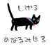 お久しぶり (@imlllsn) Twitter profile photo お久しぶり (@imlllsn) Twitter profile photo