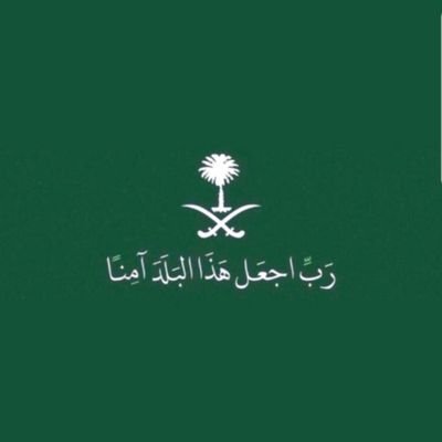 مهتم بالتكنولوجيا وصحة المجتمع