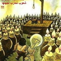 استاذ ورئيس قسم (@amrkare81458703) 's Twitter Profile