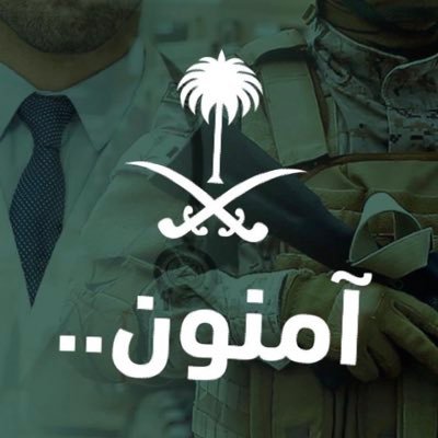 mmj12345's profile picture. 