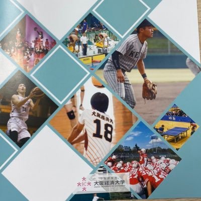大阪経済大学体育会本部公式Twitter 大経大の体育会クラブを全力で応援しています!