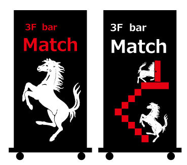 @3fmatch