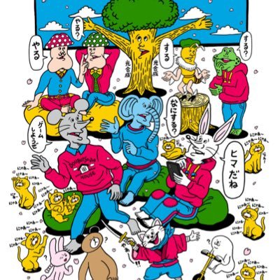 IkAGT01T0LWDB3S's profile picture. 